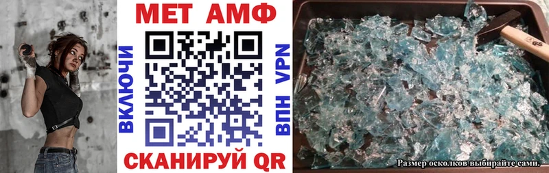 kraken как войти  Заречный  Amphetamine 97% 