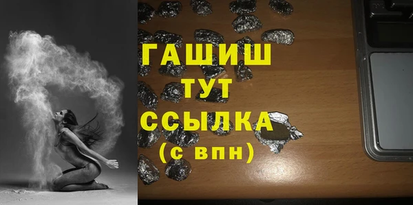 скорость mdpv Баксан