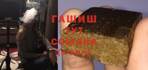 прущая мука Балабаново