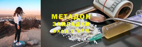 прущая мука Балабаново