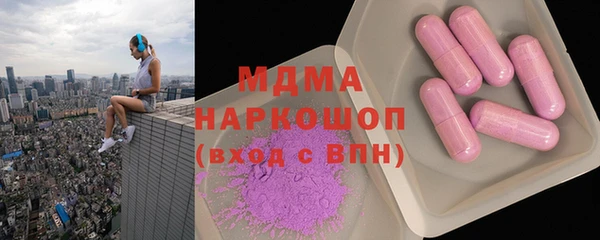 трава Балахна