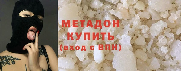 прущая мука Балабаново