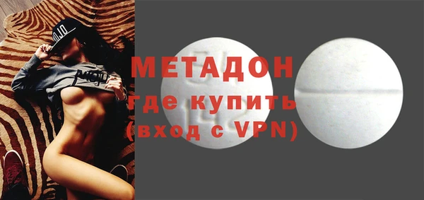трава Балахна