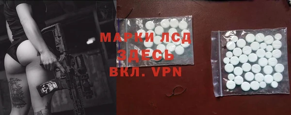 скорость mdpv Баксан
