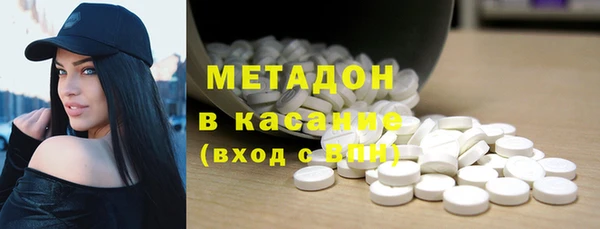 прущая мука Балабаново