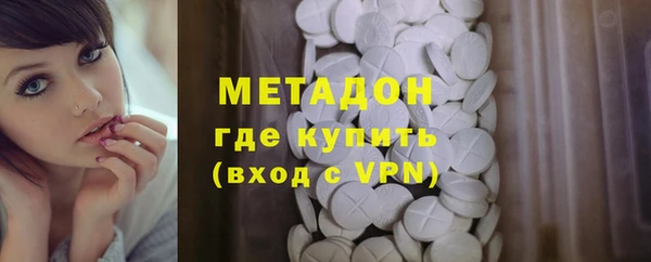 прущая мука Балабаново
