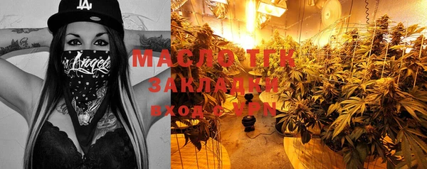 прущая мука Балабаново