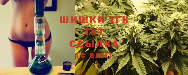 трава Балахна