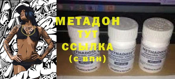 трава Балахна