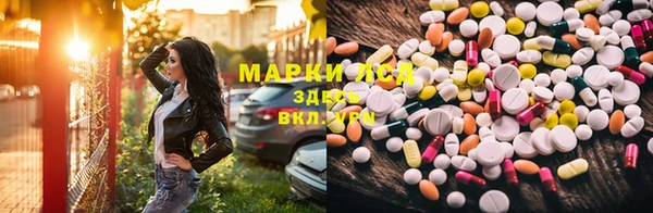 прущая мука Балабаново