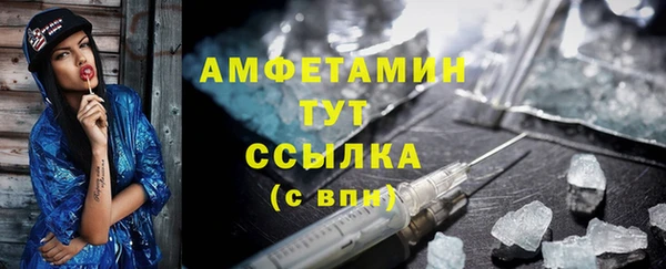 скорость mdpv Баксан
