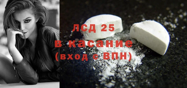 прущая мука Балабаново