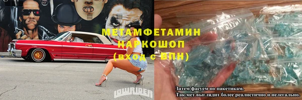 прущая мука Балабаново