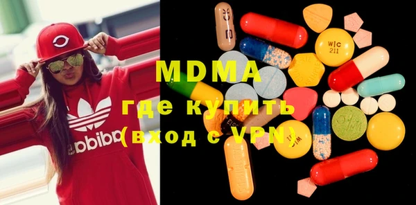скорость mdpv Баксан